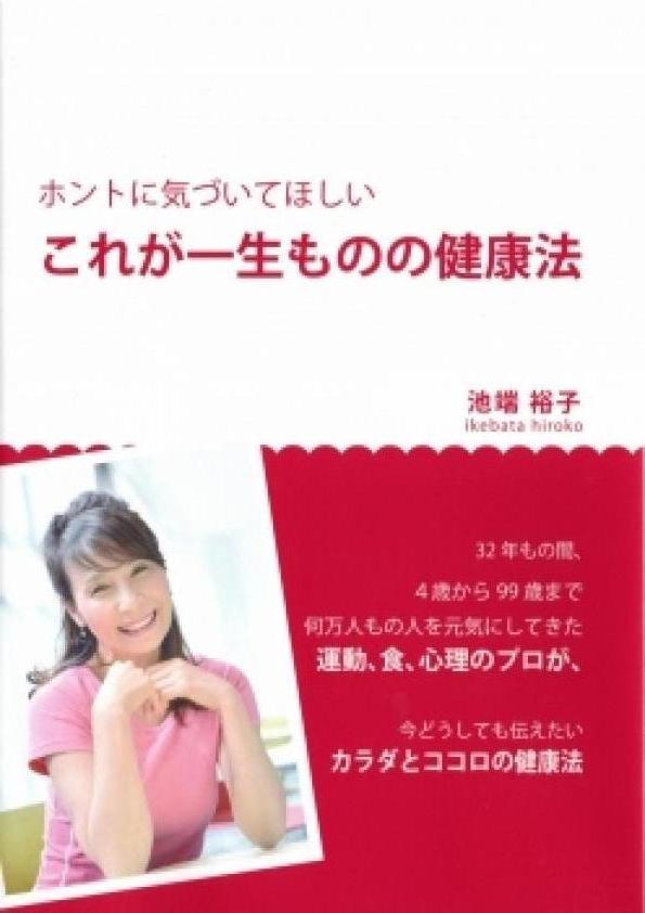 表紙手直し後